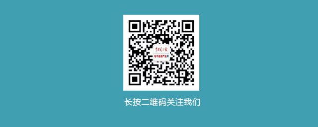 总编对话丨新思科技葛群：我们不仅是EDA公司，还将重构工程设计