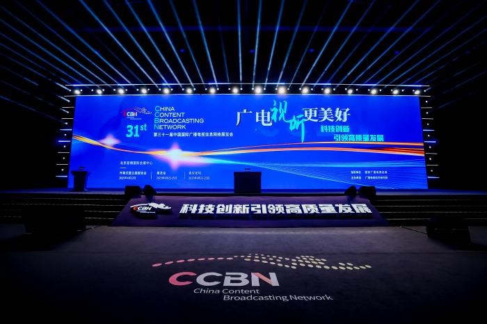 千万级规模！“超高清”正走进千家万户