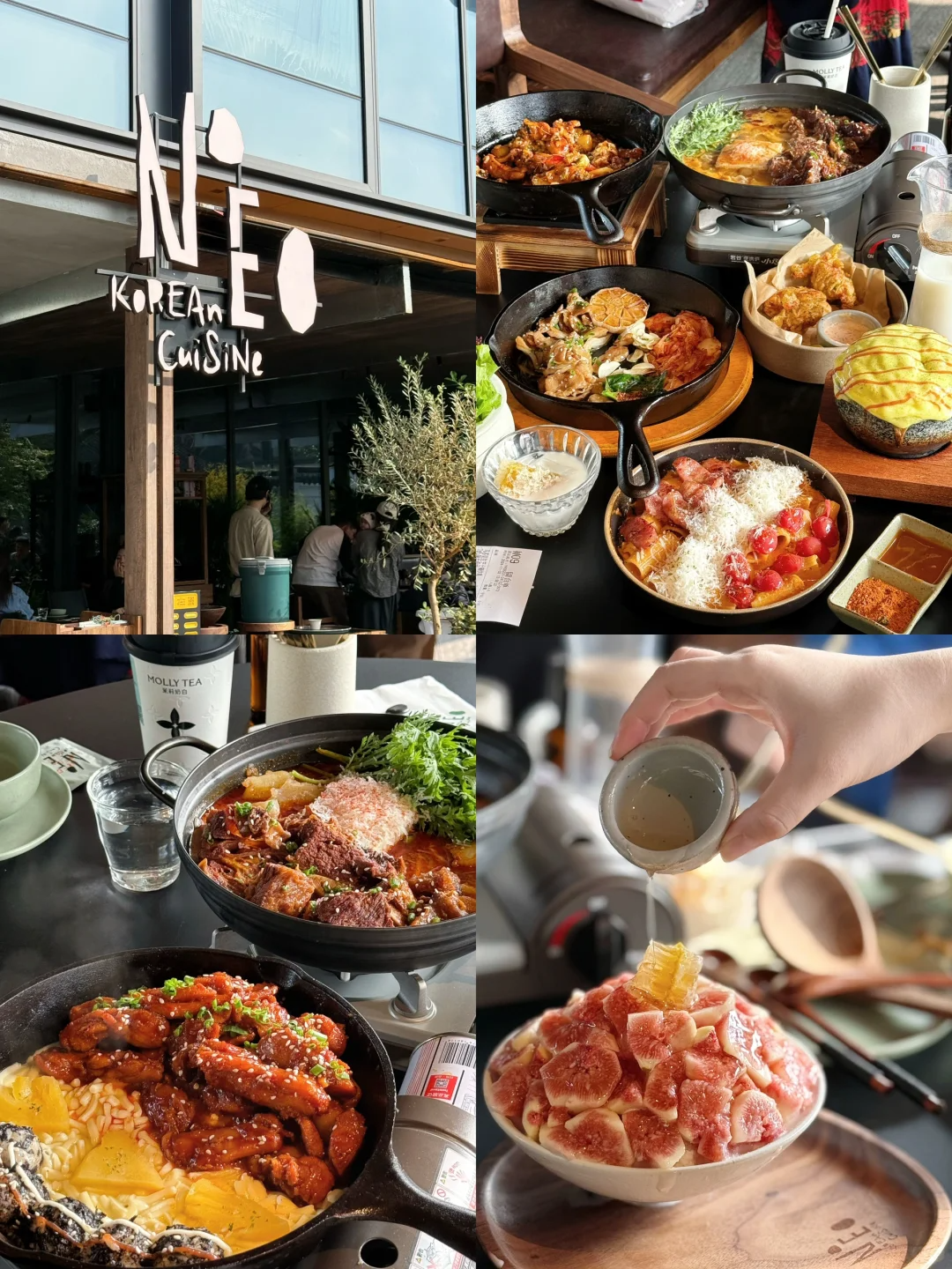 南湖，一大波“首店”上新！