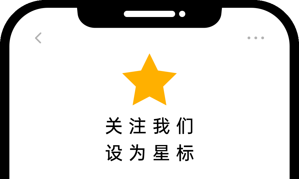 芯片行业，还好吗？