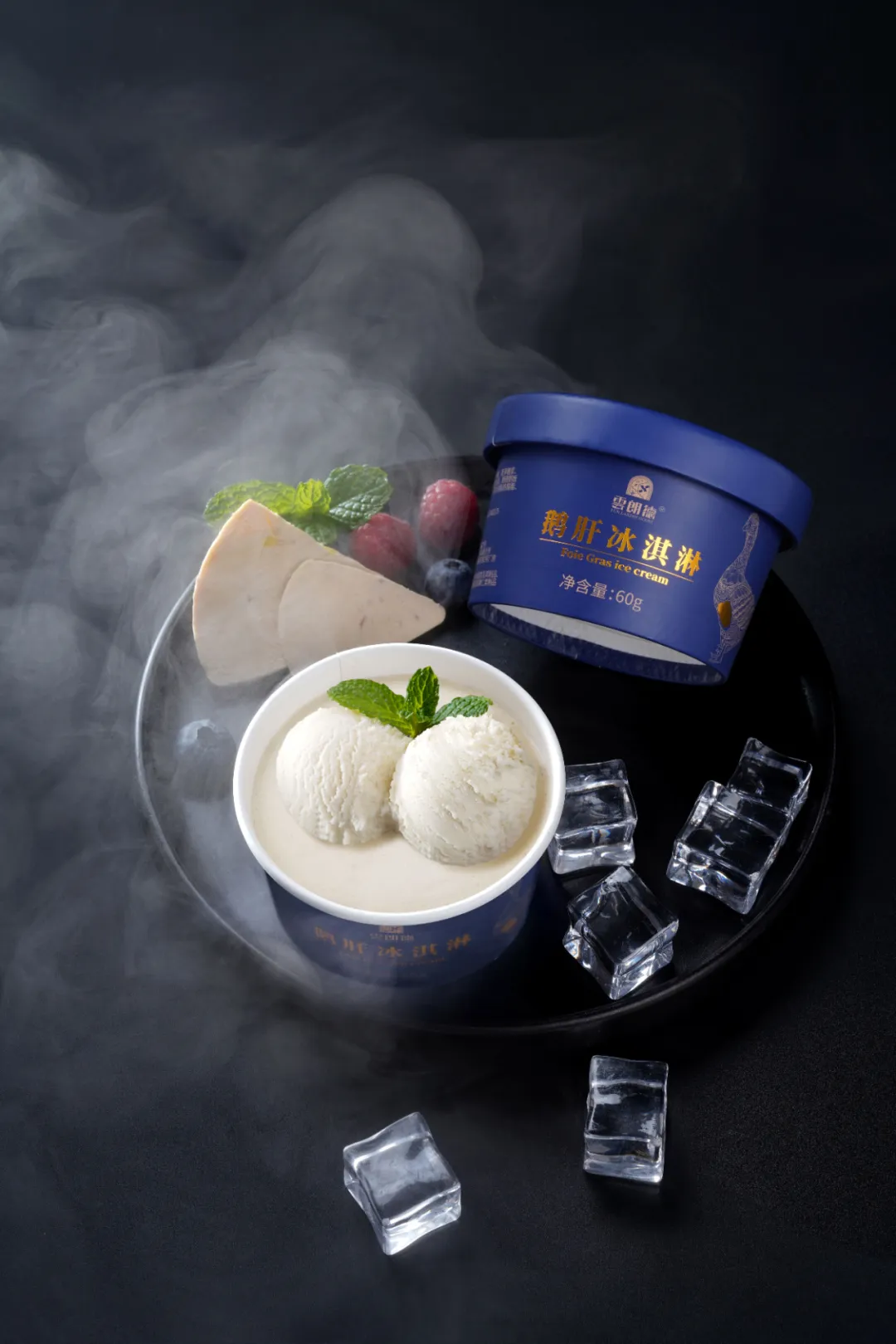 开屏策划|云南,你让我感到陌生!
