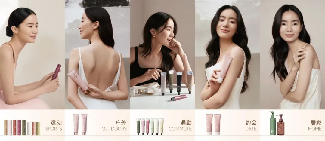 从“脱毛神器”到功效个护第一品牌，她打造国货黑马，年销10亿