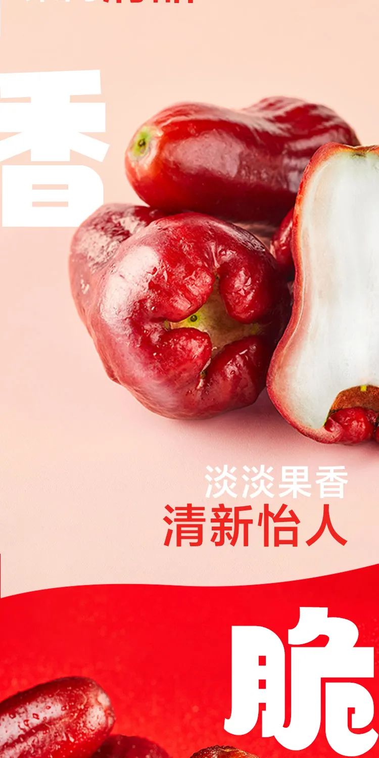 南方人藏了多年的水炸弹，咬开像在喝果汁？