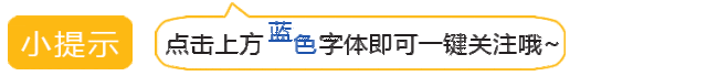 奶茶喝多了会导致失眠？这其中隐藏的咖啡因含量超乎你想象！