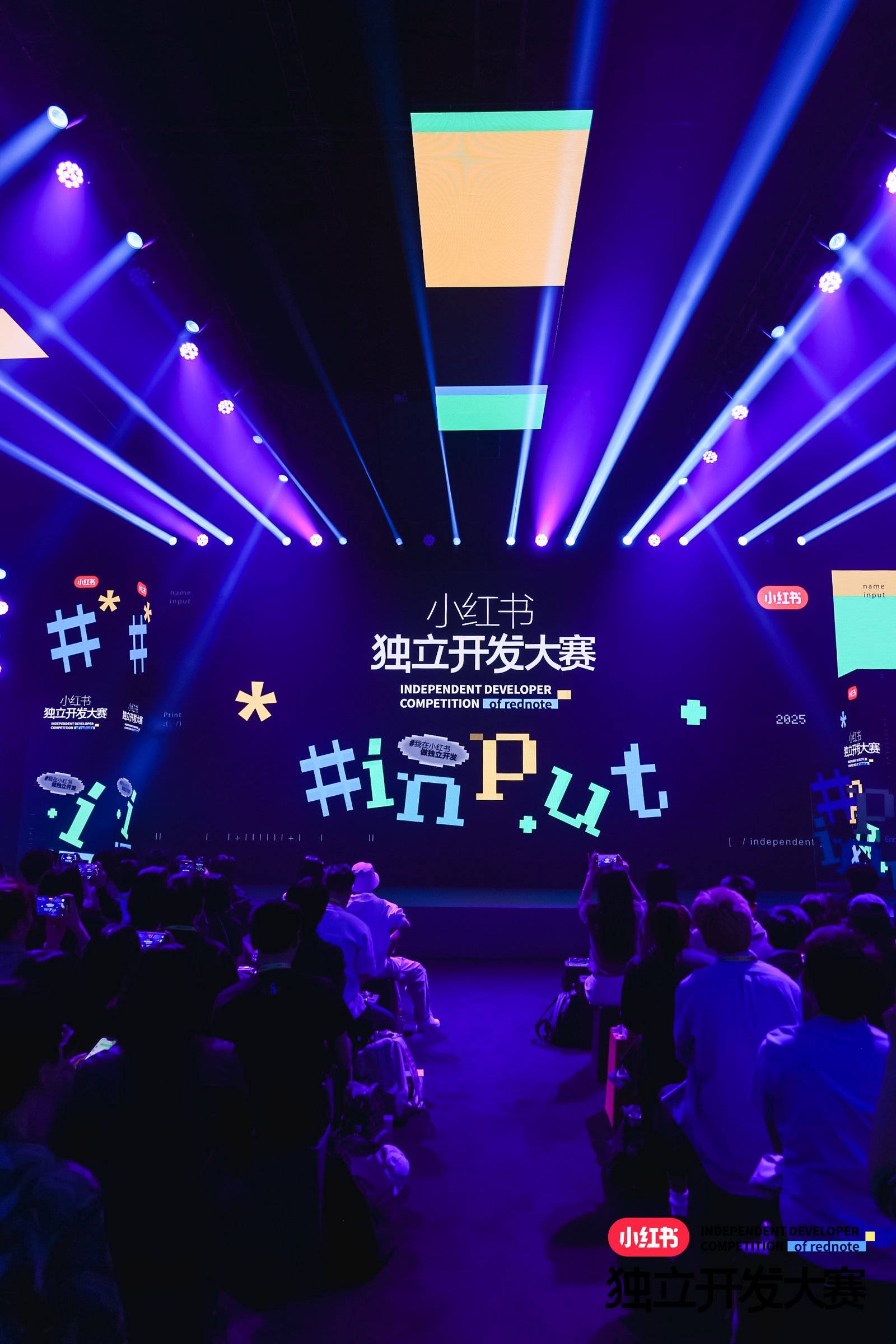 我在小红书上，发现了这些脑洞的 AI 应用 | 附产品推荐