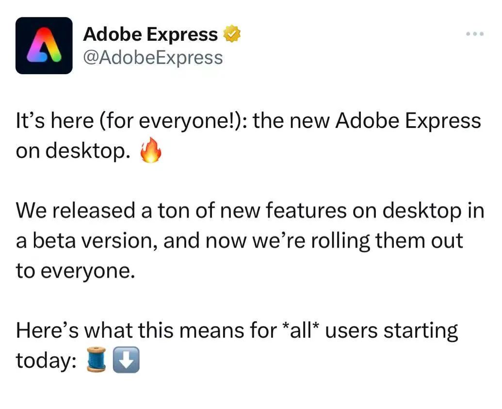 Adobe Express正式发布！免费可玩，一个程序就能设计图像、PDF和视频