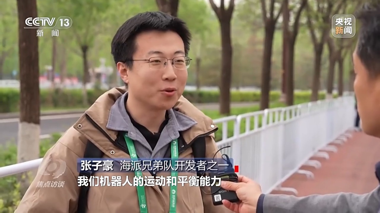 被机器人半马刷屏 看“花式奔跑”背后机器人产业的新未来