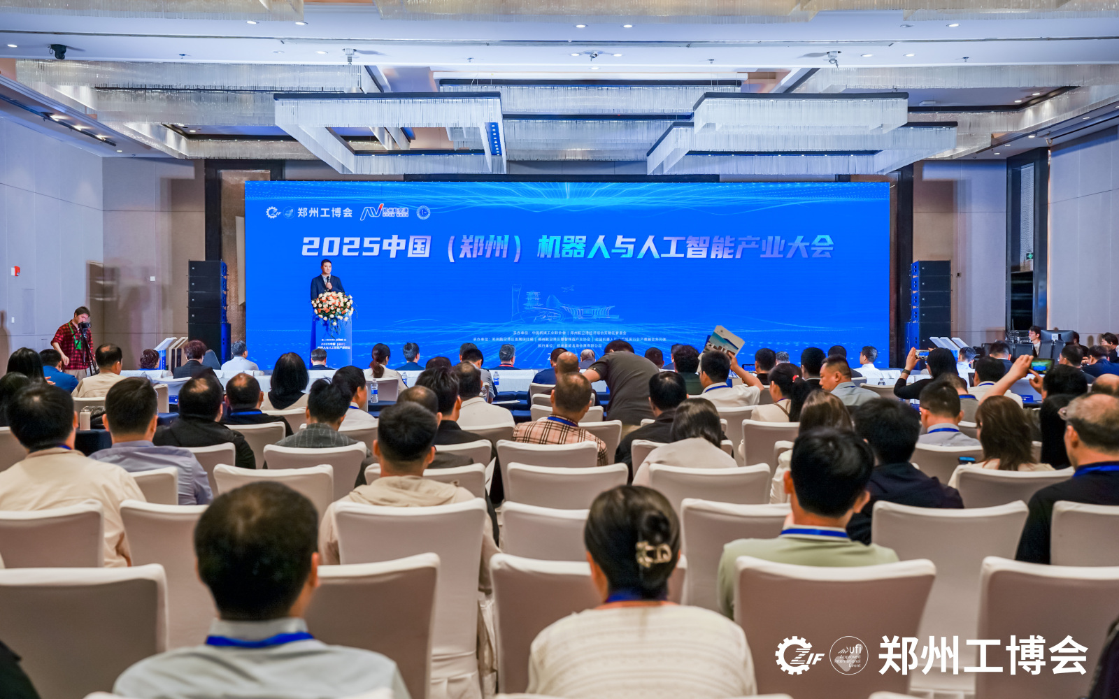 最高奖励2000万元！郑州航空港竞逐机器人与人工智能赛道