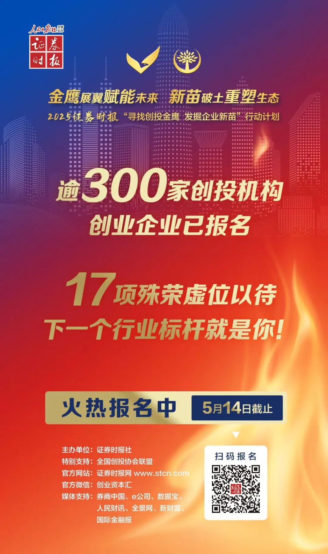 阿里CEO发声！
