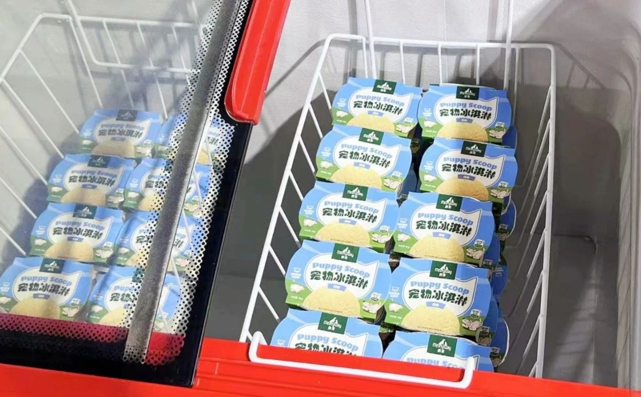 佩蒂股份携旗下爵宴多款新品亮相它博会 首日即在抖音销售额破百万元