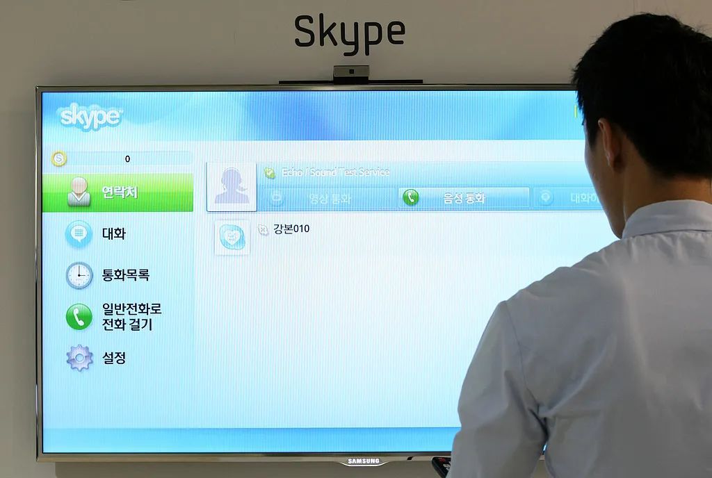 微软Skype，正式停运