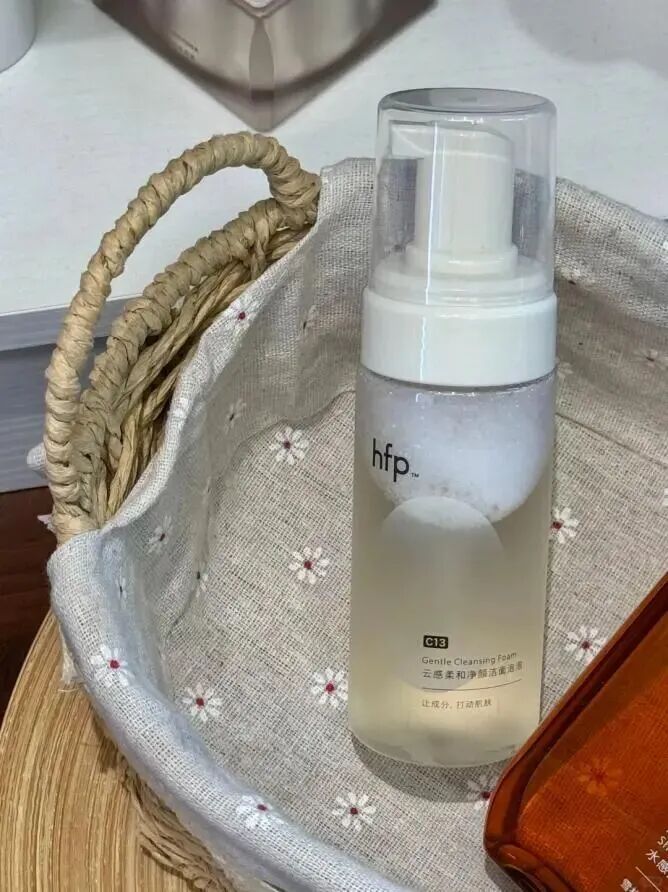 第一支用空瓶的洗面奶，真没想到会是它