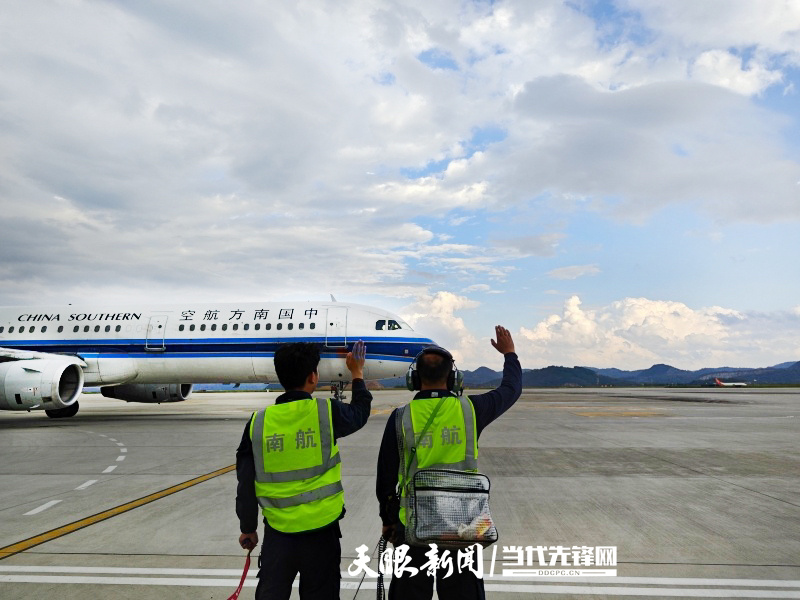 “五一”小长假，南航多举措助“黔客”顺畅出行