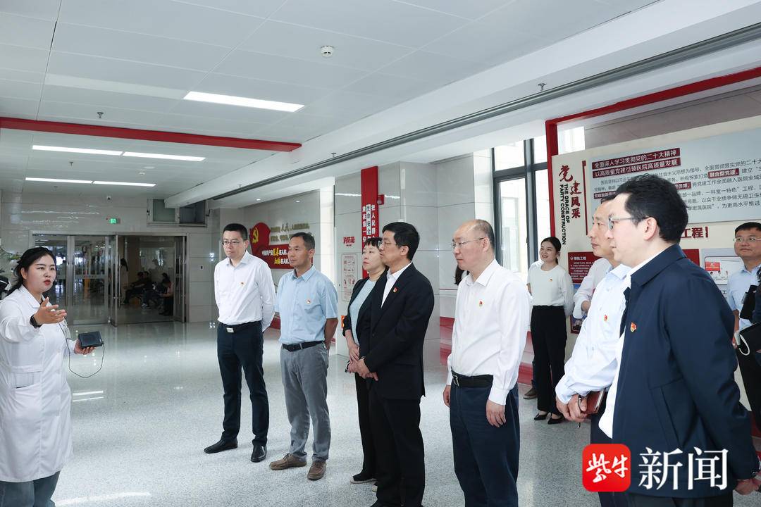 四方党建共建签约，共启智慧医疗