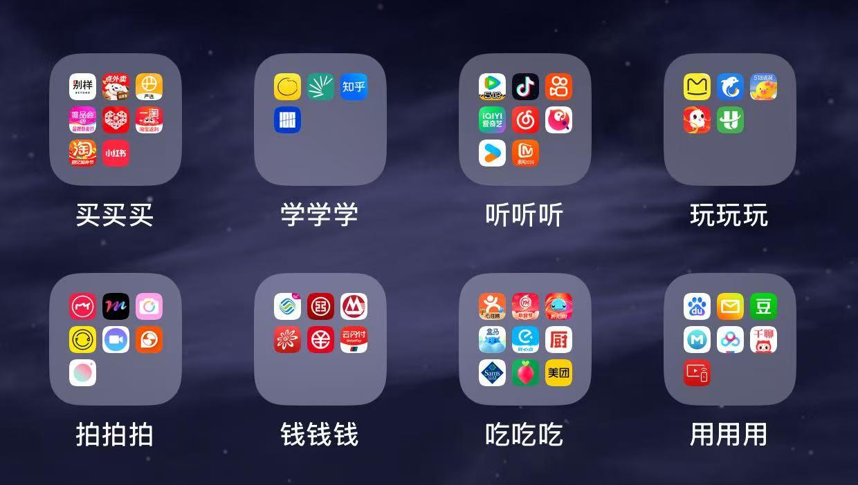外卖之争，争的究竟是什么