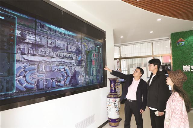 数智融合！威海推动全域数字变革向新而行