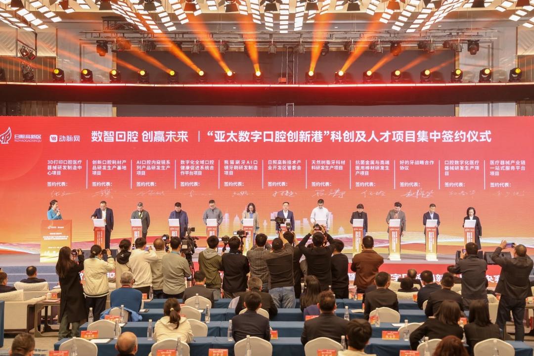 沿着海岸看中国｜日照：数智浪潮重构产业基因