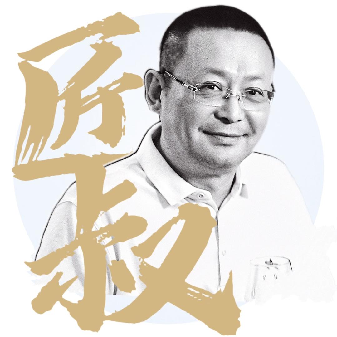 匠叔李大鹏