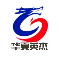 南宫外史英杰榜