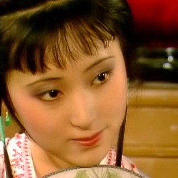 烟火红楼