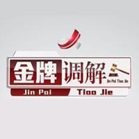 犯罪大师万恶之源（犯罪大师恶作）(犯罪大师的)