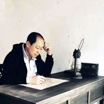 阿尚青子自由写作人