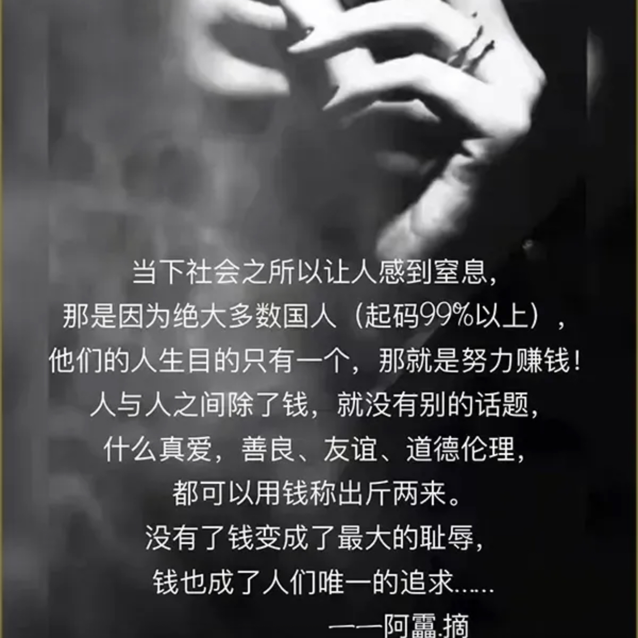 流畅行情总会有的