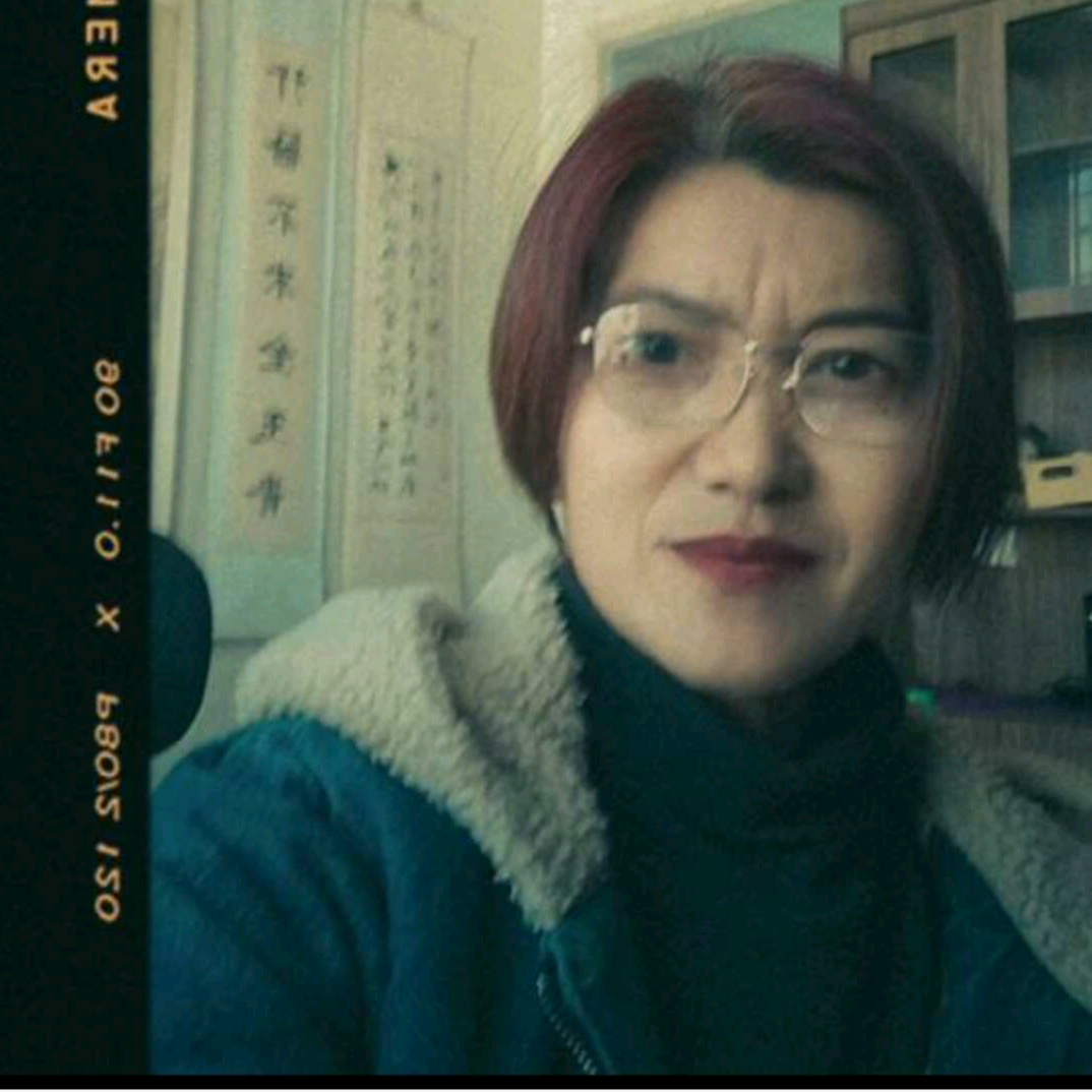 哦好我就好