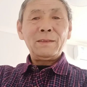 不老的酒