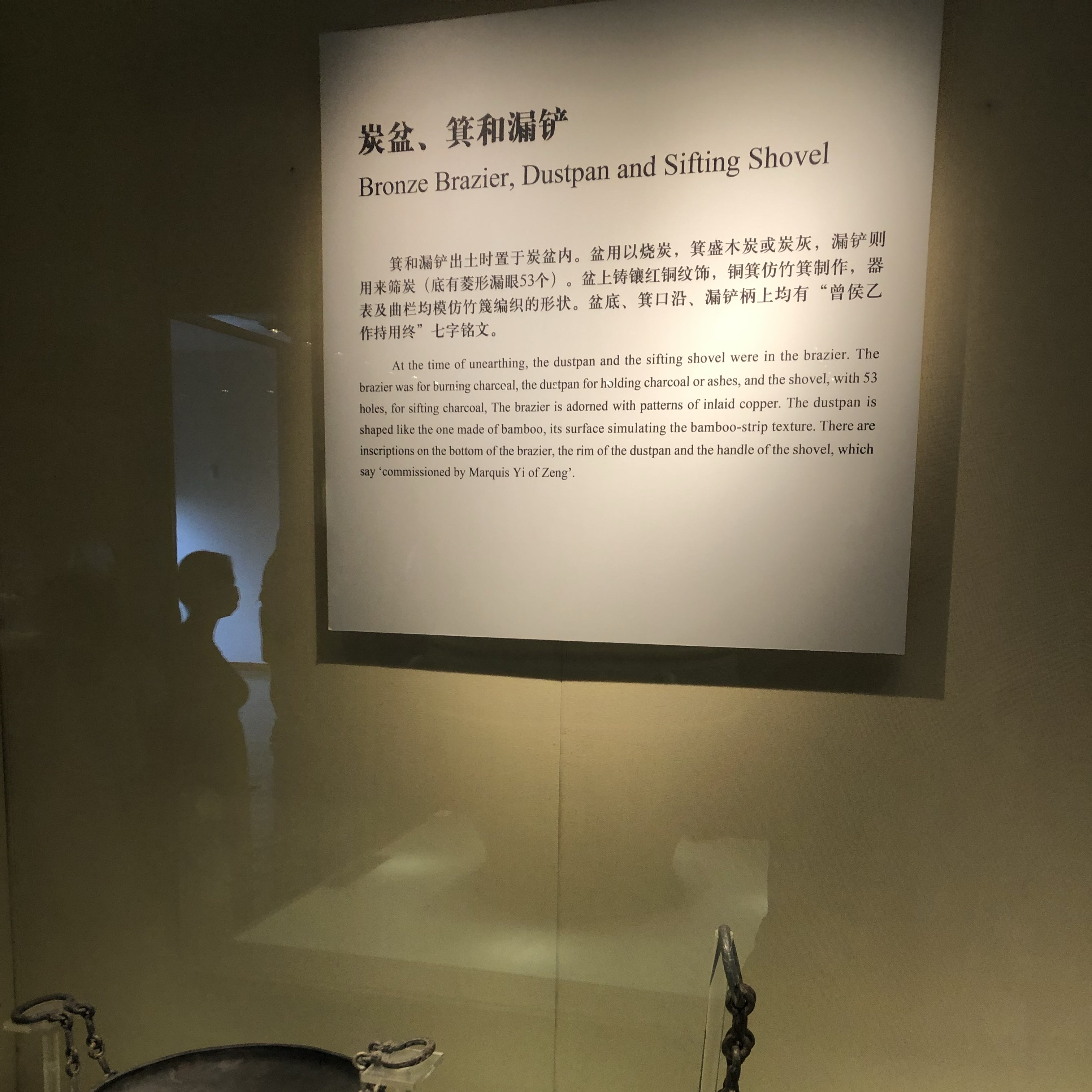京丰3