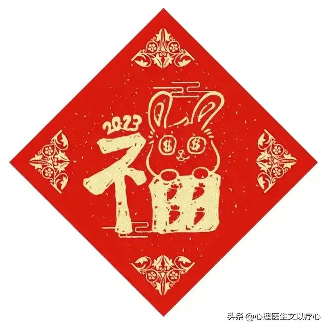 汕尾盐町头热嘴小吃