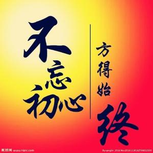 春雨月影