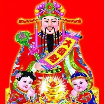 实票数据汇总