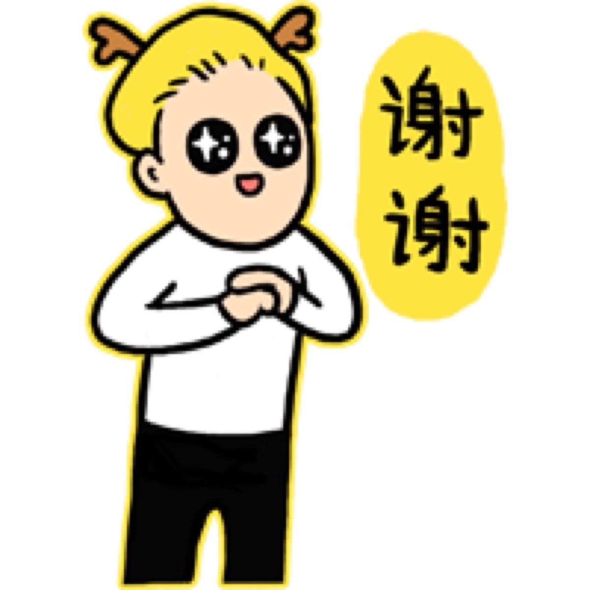 行运商贩