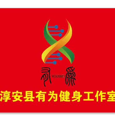 挡不住的在在