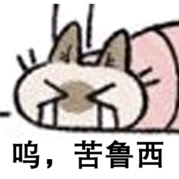 南黎23333