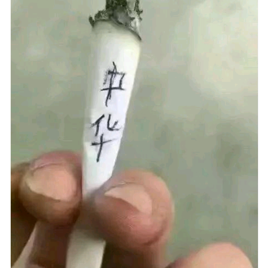 街邊賣回憶