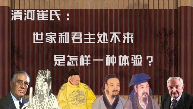 虏怎么解释，虏怎么读（但政治上统一的希望却在胡人主导的北朝）