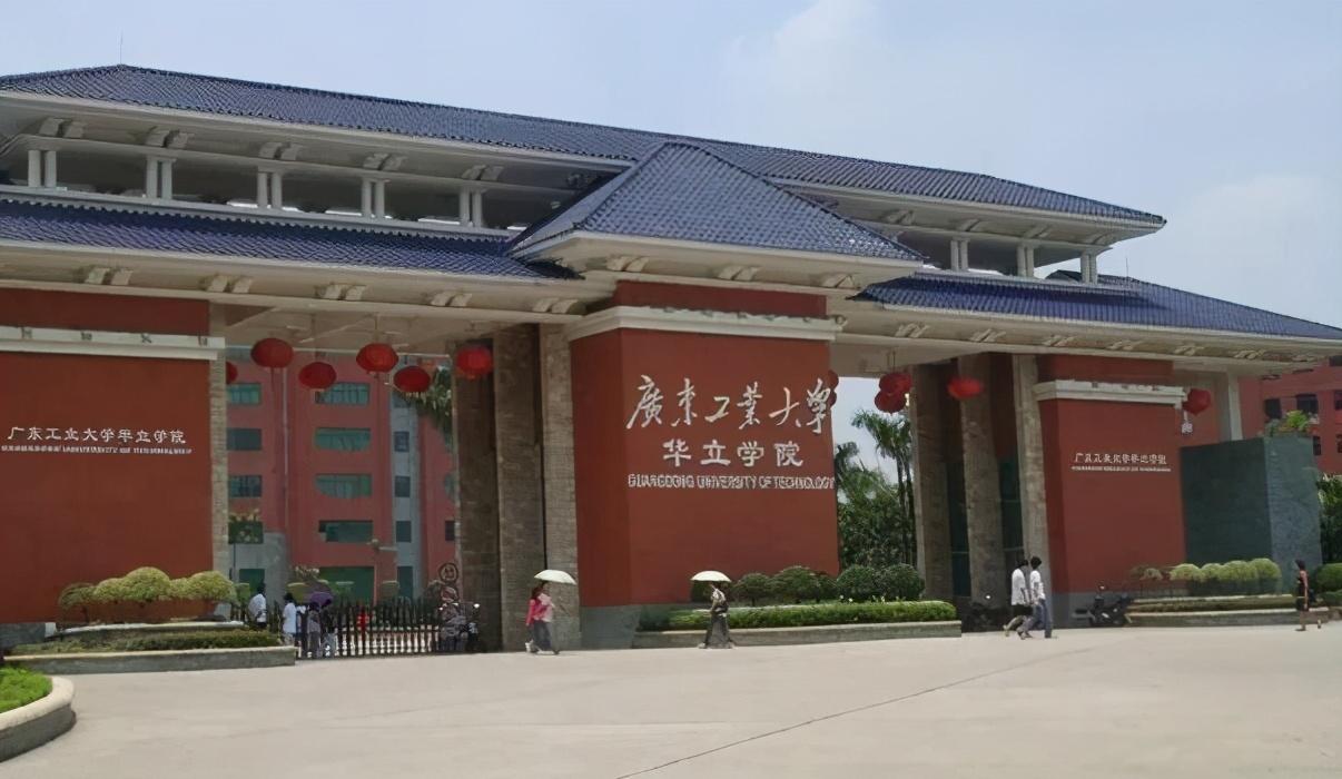 广州大学松田学院怎么样(广东又一所独立学院转设更名迎来新进展)