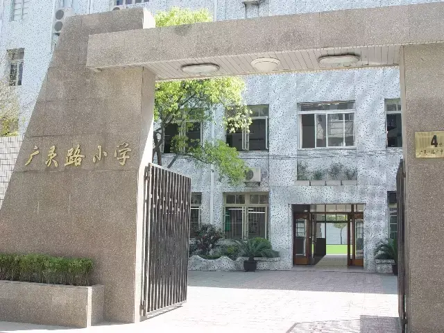 周浦实验学校浦东排名（拒绝佛系）