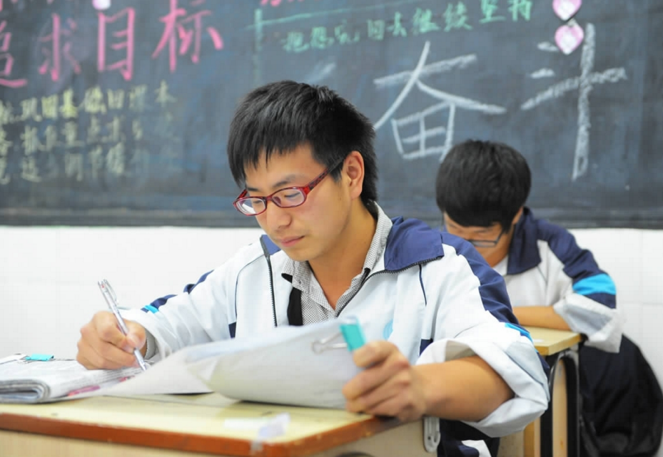 大连市第八中学(辽宁3所高中真优秀)