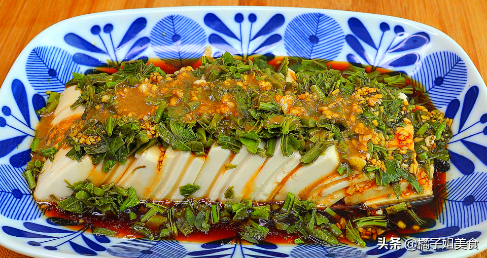 【涼拌香椿豆腐】做法步驟圖 口感鮮美 比肉還香-起舞食譜網(wǎng)