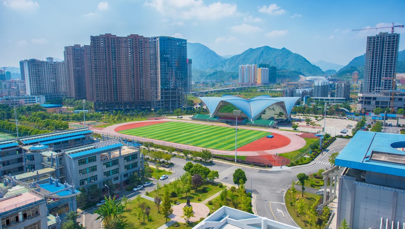 都匀市(黔南州)