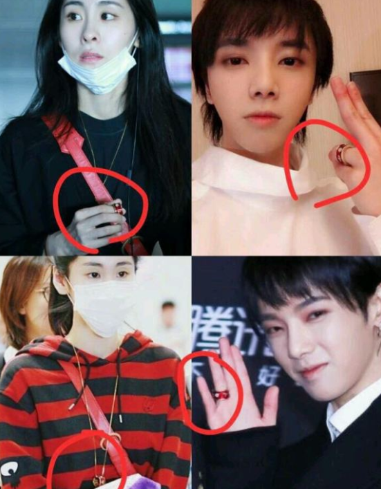 华晨宇和张碧晨结婚了吗（网友神评：不结婚是最好的选择）