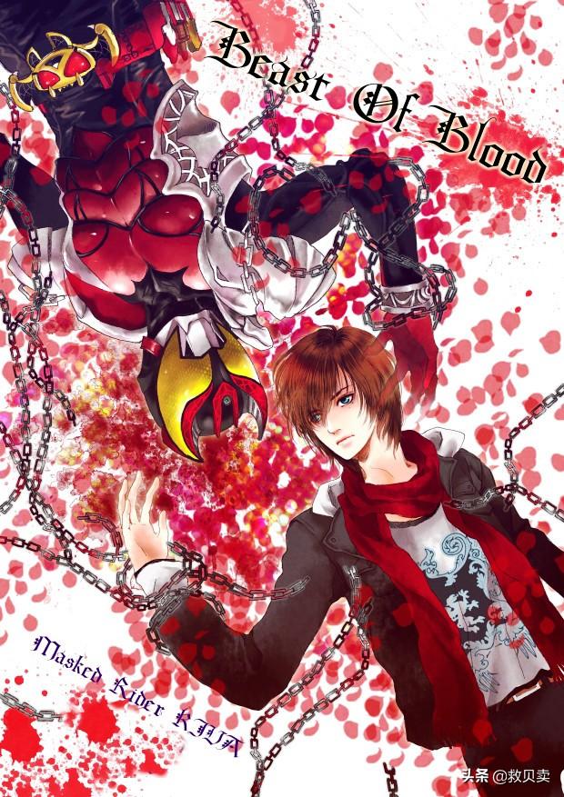 霉运缠身的良太郎在遇到自己的异魔神后,似乎更加糟糕了,但生活中的