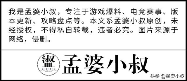 和平精英6元抽特斯拉100%成功（和平精英6元抽特斯拉玄学办法）