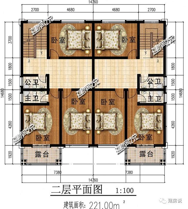 双人地基简单又好看零氪教程