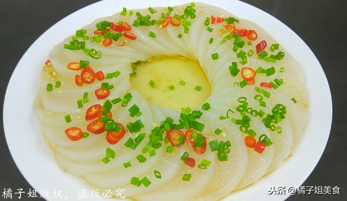 图片[13]-【蒸萝卜】做法步骤图 老少皆宜 美味可口不油腻-起舞食谱网