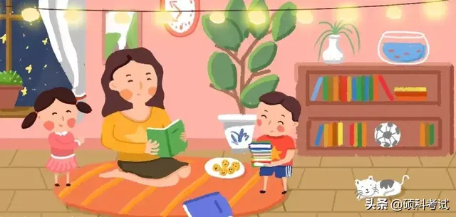 欣的汉语拼音是什么，欣的拼音（小学1-6年级语文常考词语注音及解释）