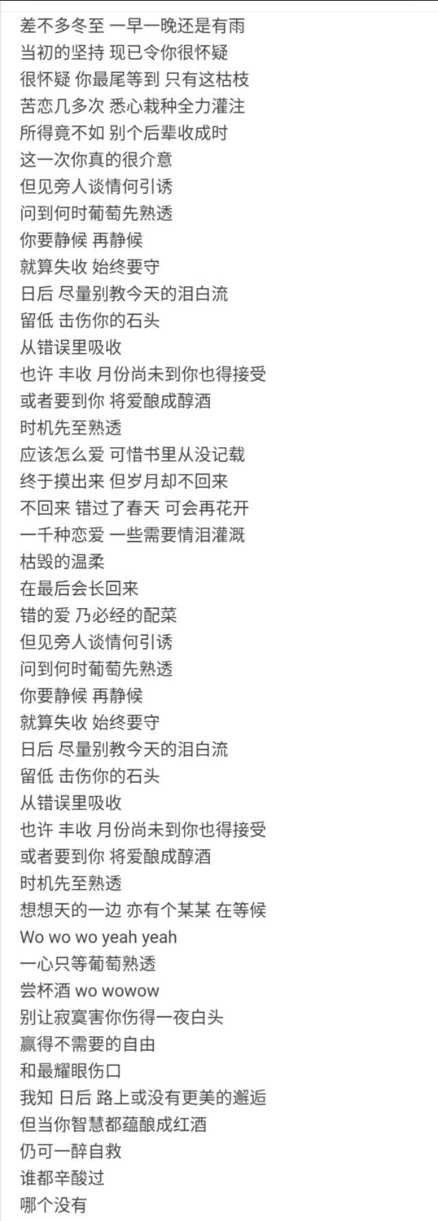 陈奕迅好听的歌曲排名（盘点陈奕迅最好听的十首粤语歌）